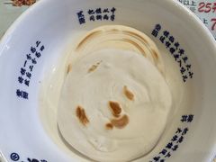 -清真·老兰家(兴善寺西街总店)