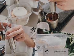 -M Stand(宁波万象城店)