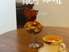 -Ginko银子(青龙街店)