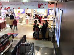 -利群商厦(台东店)