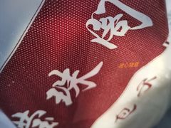 -莹珠阁·私房菜