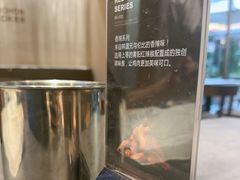 -Kyochon1991校村(共和路店)