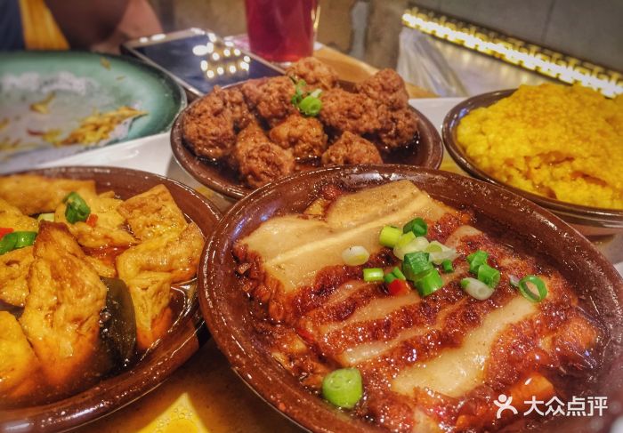 粮仓上塞北农耕餐厅四小碗图片 - 第2张