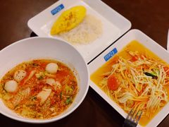 -Pier 21 (Terminal 21 Asok)