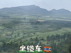 -摩天岭风景区