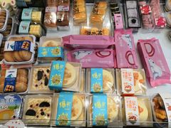 -爱维尔阳光蛋糕(独墅湖邻里中心店)