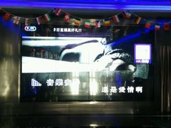-泡沫BUbbLE量贩式KTV(金沙江路店)