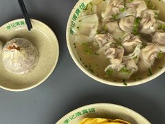 -李记清真馆(打钉巷店)