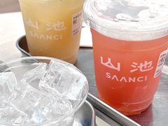 -SAANCI山池咖啡(海上世界文化艺术中心店)