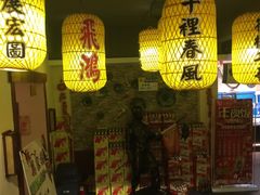 -居记万家福家常菜(车站南路店)