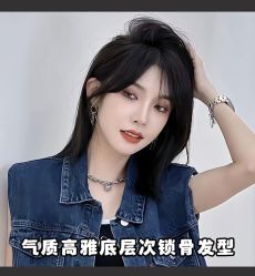 -东梵造型·烫发染发接发连锁SALON