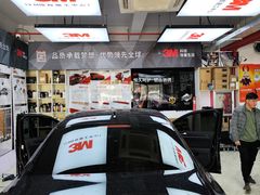 -福耀汽车玻璃(浦东店)