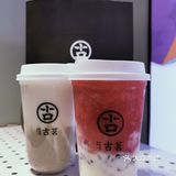 古茗新品|想要车厘子自由就选古茗！