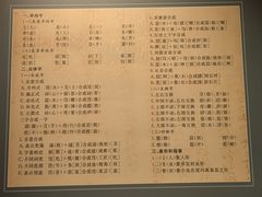 -宁夏邮政博物馆