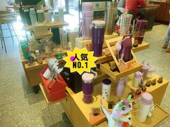 -星巴克臻选(金桥国际店)