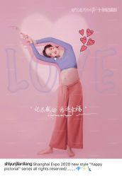 点击看大图 -十孕纪高端孕妇亲子摄影