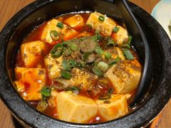 -花椒笑成都小馆(百脑汇店)