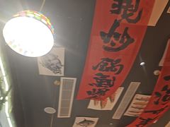 -王繁星面馆(西安熙地港店)