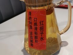 -来相会饺子·新辽菜(甘家口店)