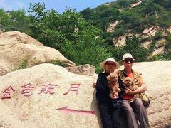 -碓臼峪自然风景区