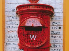 -W CAFE(甜爱路店)