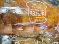 椰皇吐司面包-沁园(新沙正街店)