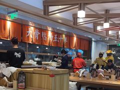-味千拉面(金融街店)
