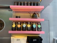 -OT另茶(上海幸福里店)
