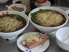 -老赵面店(大西路店)