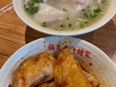 协茂森老钟家水饺-协茂森老钟家(鸿云悦街店)