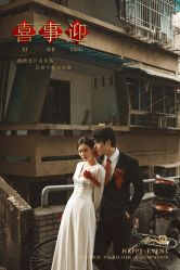 -巴黎时尚婚纱摄影(南汇店)