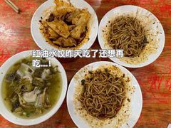 -华兴街自力面店