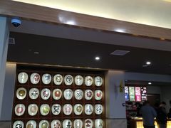 -重庆南山海昌汤都
