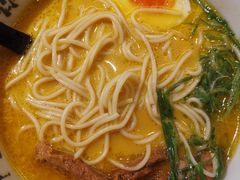草本酸辣汤小排面-和府捞面(壹方天地店)