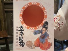 -南京大牌档(富力海珠城店)