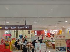 -万达影城(锦华万达广场IMAX店)
