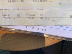 -上海市黄浦区牙病防治所(江西中路门诊部)