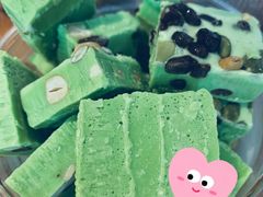 抹茶酸奶坚果冻-栗子来了(正弘城店)