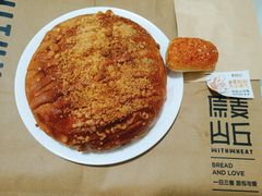 -原麦山丘(五棵松华熙店)