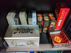 -屿家轻奢农家小院(十三陵店)