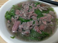 招牌牛肉粿-金粿粿·牛肉粿