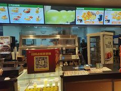 -德克士(宝鸡店)