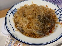 -富临轩私房菜(集庆门大街店)