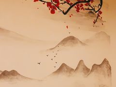 -御康养生连锁(星御名都店)
