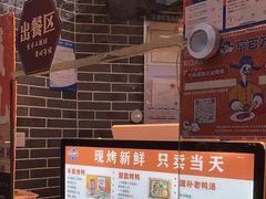 -京百万北京烤鸭(台北路店)