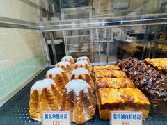 -红心闪闪面包牛奶公司(旺角星辰店)