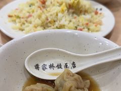 -蒋家桥饺面店(广陵路店)