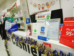 -My Princess HK我的公主(上水店)