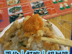 -鼎香皇高佬苏裹蒸粽