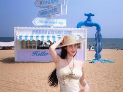 -南戴河国际娱乐中心